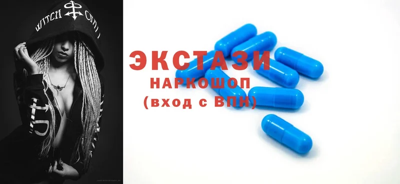 как найти   Заволжье  Экстази VHQ 